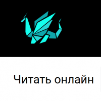 Юрий Яковлевич Яковлев: жизнь и творчество выдающегося актёра