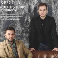 Коррекция тела руками: что это и почему так эффективно